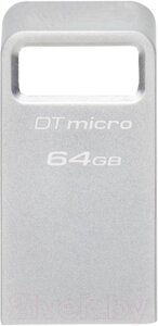 Usb flash накопитель Kingston Data Traveler Micro 64Gb (DTMC3G2/64GB)