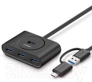 USB-хаб ugreen CR113 / 40850