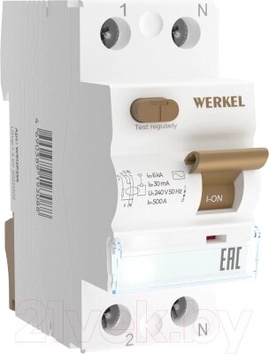 Устройство защитного отключения Werkel W912P256 от компании Бесплатная доставка по Беларуси - фото 1