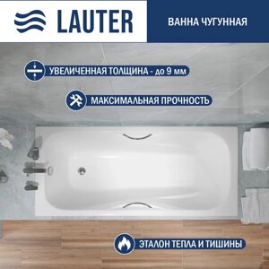 Ванна чугунная Lauter Regina 170х75 / 21014172