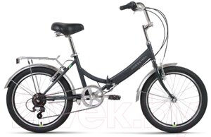Велосипед Forward Arsenal 20 2.0 2022 / RBK22FW20536