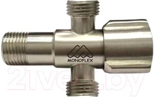 Вентильный кран Monoflex 1/2-1/2-3/4 / Н02452