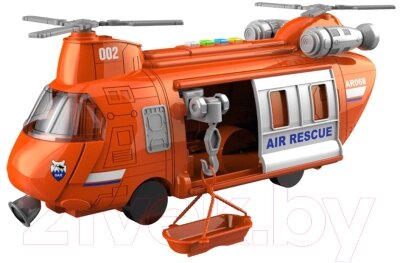 Вертолет игрушечный Qunxing Toys WY640A от компании Бесплатная доставка по Беларуси - фото 1