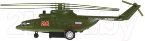 Вертолет игрушечный Технопарк Транспортный / COPTER-20-GN