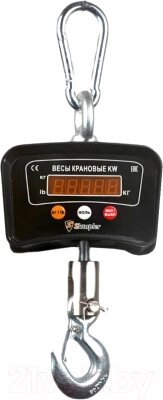 Весы крановые Shtapler KW 100кг / 71060131 от компании Бесплатная доставка по Беларуси - фото 1