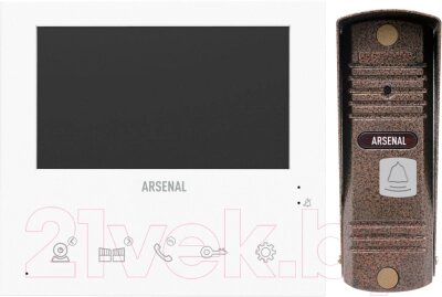 Видеодомофон Arsenal Афина Pro + Триумф Pro от компании Бесплатная доставка по Беларуси - фото 1