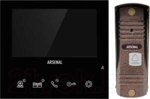 Видеодомофон Arsenal Афина Pro + Триумф Pro