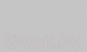 Виниловые обои Индустрия 8865-19