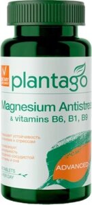 Витаминно-минеральный комплекс Plantago Magnesium Antistress & vitamins B6, B1, B9