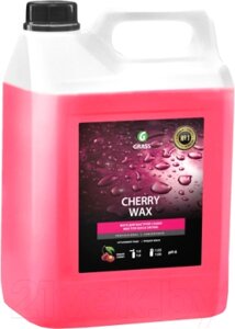 Воск для кузова Grass Cherry Wax / 138101