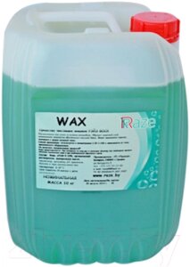 Воск для кузова Raze Wax / 97878