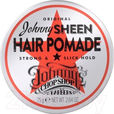 Воск для укладки волос Johnny's Chop Shop Sheen Hair Pomade сильная фиксация от компании Бесплатная доставка по Беларуси - фото 1