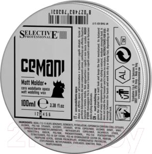 Воск для укладки волос Selective Professional Cemani Matt Molder+78303