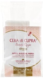 Восковые полоски Cera di Cupra Face Wax Strips