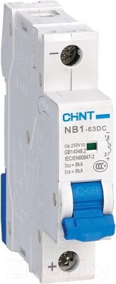 Выключатель автоматический Chint NB1-63DC 1P 16A 6kA C 250B DC (R) / 182706 от компании Бесплатная доставка по Беларуси - фото 1