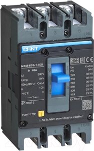 Выключатель автоматический Chint NXM-63S/3P 10A 25кА (R) / 205882