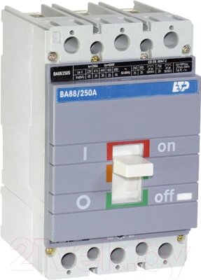 Выключатель автоматический ETP ВА 88 3ф 250 S250А от компании Бесплатная доставка по Беларуси - фото 1