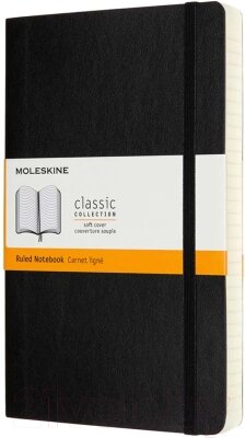 Записная книжка Moleskine Classic Soft Expended Large / 1127619 от компании Бесплатная доставка по Беларуси - фото 1