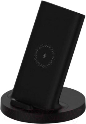 Зарядное устройство беспроводное Xiaomi Mi 20W Wireless Charging Stand / WPC02ZM/GDS4145GL от компании Бесплатная доставка по Беларуси - фото 1