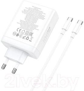Зарядное устройство сетевое Hoco N31 + кабель Type-C to Type-C