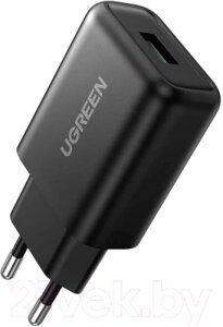 Зарядное устройство сетевое Ugreen CD122 / 70273