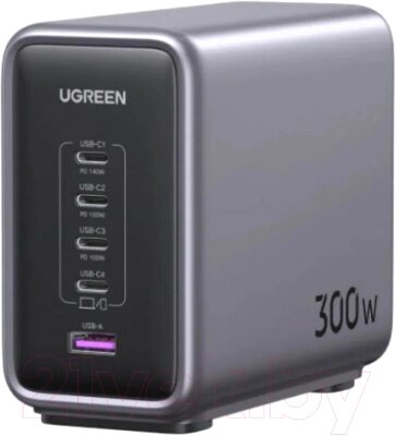 Зарядное устройство сетевое Ugreen Nexode CD333 300W 5-Port PD GaN Fast Charger EU / 90903B от компании Бесплатная доставка по Беларуси - фото 1