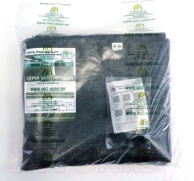 Защитная сетка для растений ХозАгро Затеняющая 55% 4x6м от компании Бесплатная доставка по Беларуси - фото 1
