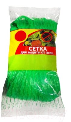 Защитная сетка для растений Interlok Защита от птиц GB NET 2x100м от компании Бесплатная доставка по Беларуси - фото 1