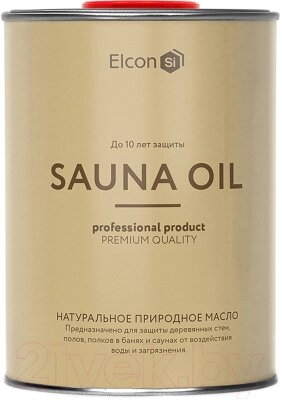 Защитно-декоративный состав Elcon Sauna Оil от компании Бесплатная доставка по Беларуси - фото 1