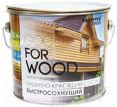 Защитно-декоративный состав Farbitex Profi Wood Быстросохнущий от компании Бесплатная доставка по Беларуси - фото 1