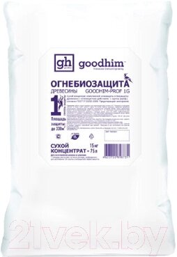 Защитно-декоративный состав GoodHim 1G Dry Огнебиозащита 1 группы / 98731 от компании Бесплатная доставка по Беларуси - фото 1