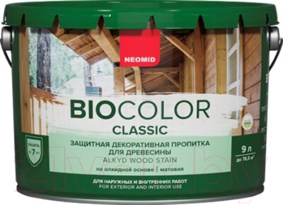 Защитно-декоративный состав Neomid Bio Color Classic от компании Бесплатная доставка по Беларуси - фото 1