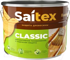 Защитно-декоративный состав Saitex Classic Орех