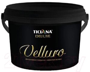 Защитно-декоративный состав Ticiana Deluxe Velluro