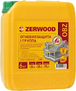 Защитно-декоративный состав Zerwood Огнебиозащита OBZ-I 1 группа