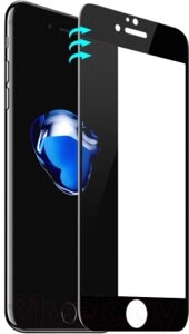 Защитное стекло для телефона Case 3D для iPhone 6/6S