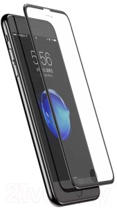 Защитное стекло для телефона Case 3D Rubber для iPhone 6 Plus / 7 Plus / 8 Plus