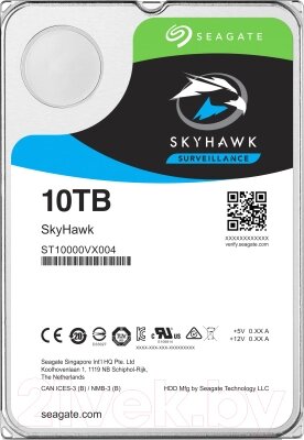 Жесткий диск Seagate 10TB (ST10000VE000) от компании Бесплатная доставка по Беларуси - фото 1