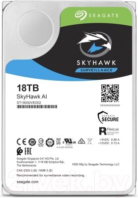 Жесткий диск Seagate SkyHawk AI 18TB (ST18000VE002) от компании Бесплатная доставка по Беларуси - фото 1