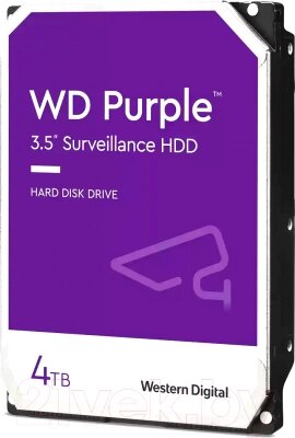 Жесткий диск Western Digital Purple 4TB (WD43PURZ) от компании Бесплатная доставка по Беларуси - фото 1