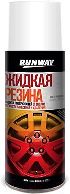 Жидкая резина RUNWAY RW6701 от компании Бесплатная доставка по Беларуси - фото 1