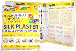 Жидкие обои Silk Plaster Рельеф 330