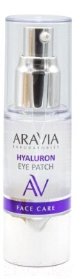 Жидкие патчи для глаз Aravia Hyaluron Eye Patch