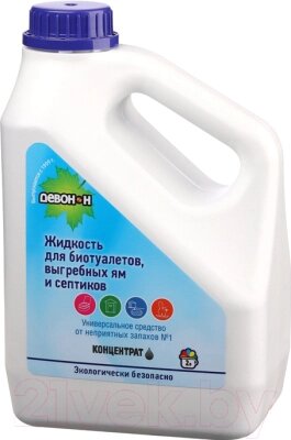 Жидкость для биотуалета Девон Н от компании Бесплатная доставка по Беларуси - фото 1