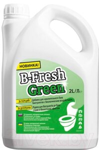 Жидкость для биотуалета Thetford B-Fresh Green