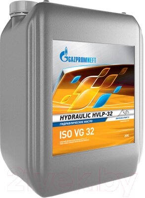 Жидкость гидравлическая Gazpromneft Hydraulic HVLP-32 / 253420046 от компании Бесплатная доставка по Беларуси - фото 1