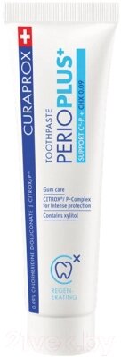 Зубная паста Curaprox Perio Plus Поддержка 0.09%