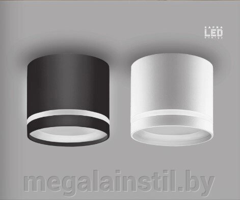 Накладной светильник SP 018 от компании ЧТПУП «МегаЛайнСтиль» - фото 1