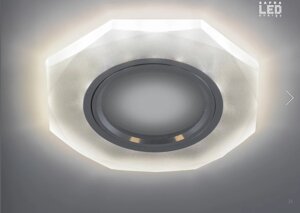 Встраиваемый светильник SL 1020M