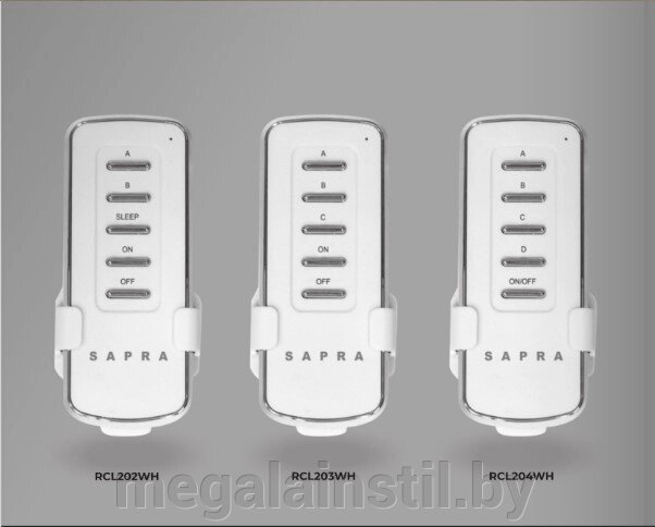 Пульт дистанционного управления освещением RCL 202WH от компании ЧТПУП «МегаЛайнСтиль» - фото 1